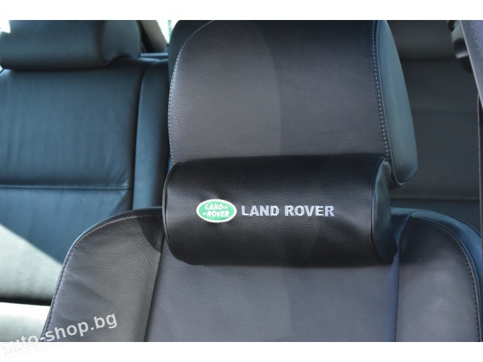 Кожени възглавнички LAND ROVER